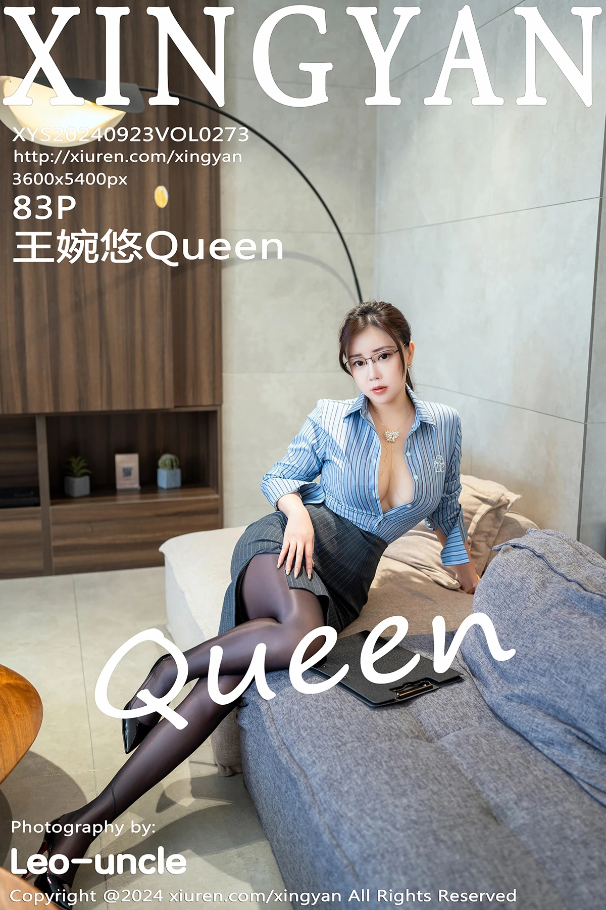 [Xingyan] 2024.09.23 VOL.273 Wang WanyouQueen#[84P]-1